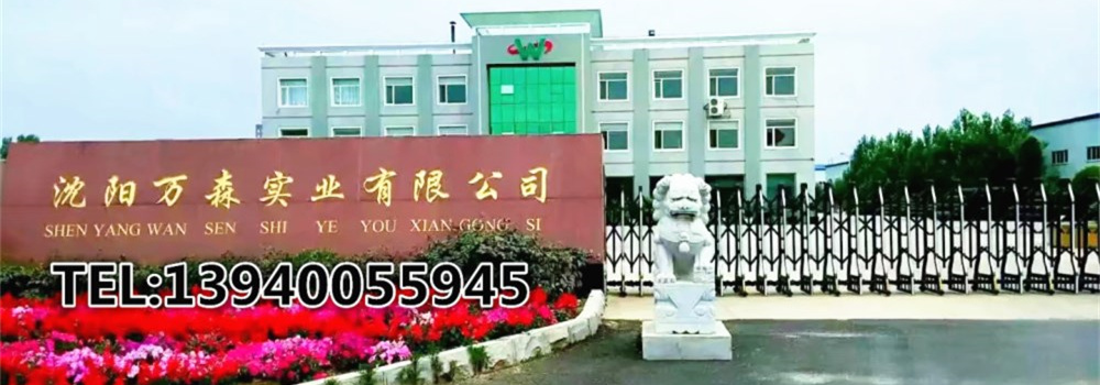轮播2【1920*516】
