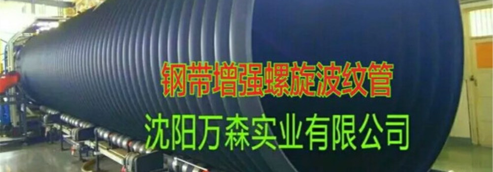 轮播1【1920*516】